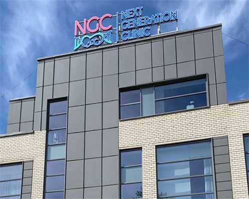 南阳子宫肌瘤治疗:南阳子宫肌瘤治疗费用