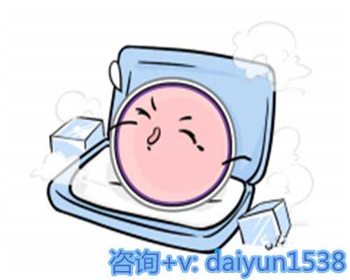 重庆等供卵要等多久,1邯郸市试管婴儿哪里好