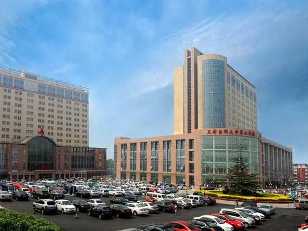 北京助孕自怀前期检查项目明细与超全清单整理